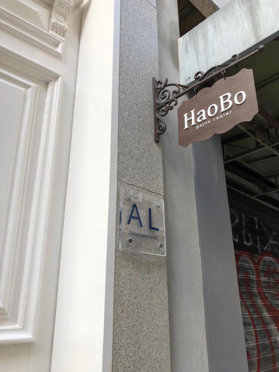 Haobo Porto Center Hotel Eksteriør billede